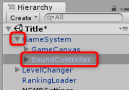 Select SoundController